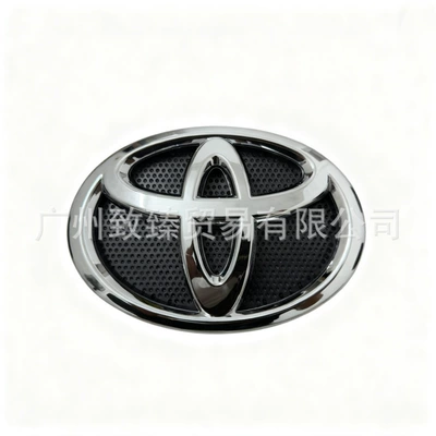 for Toyota Prado, Land: Car logo