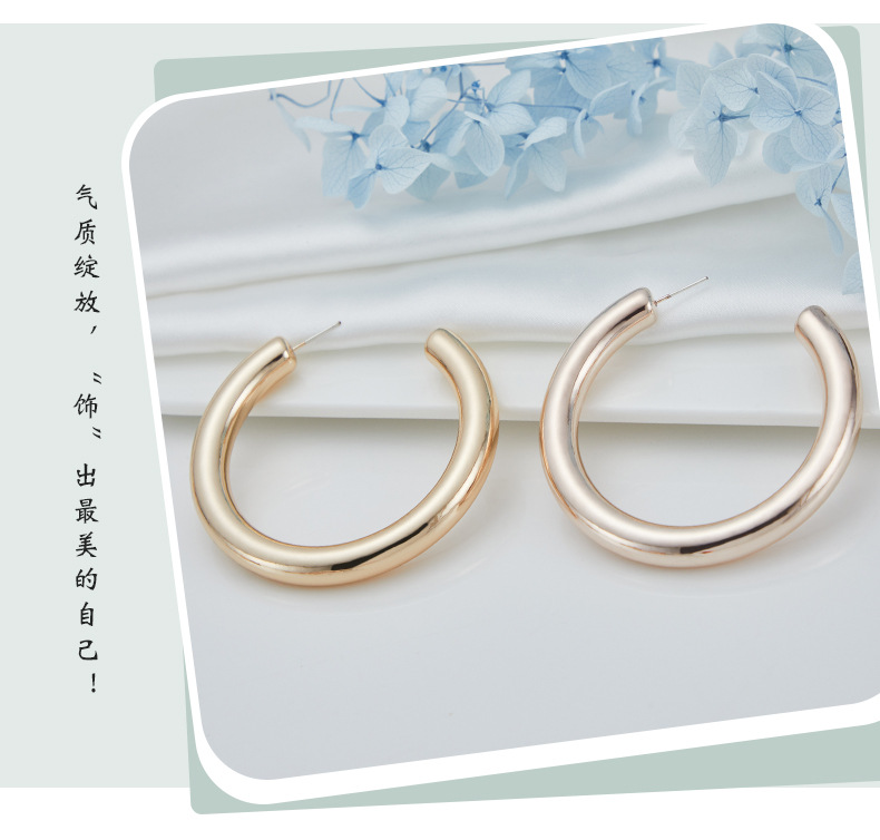 European and American fashion style irregular earrings recommended by Internet celebrities: Geometric metal retro earrings, simple C-shaped large ear rings 12 Item Picture