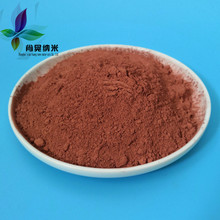 超細納米銅粉片狀銅粉3D打印高純球形銅粉 導熱導電專用銅粉