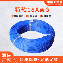 18awg��ܛ���z���͸ߜ�200����a�~�z�o�˙C��ģ�B�Ӿ���ܛ���z��