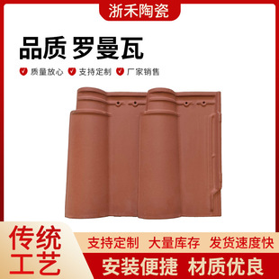 �����_���ߚWʽ�e����������ƬS�Ͳ�ɫ�β������d����������Ƭ