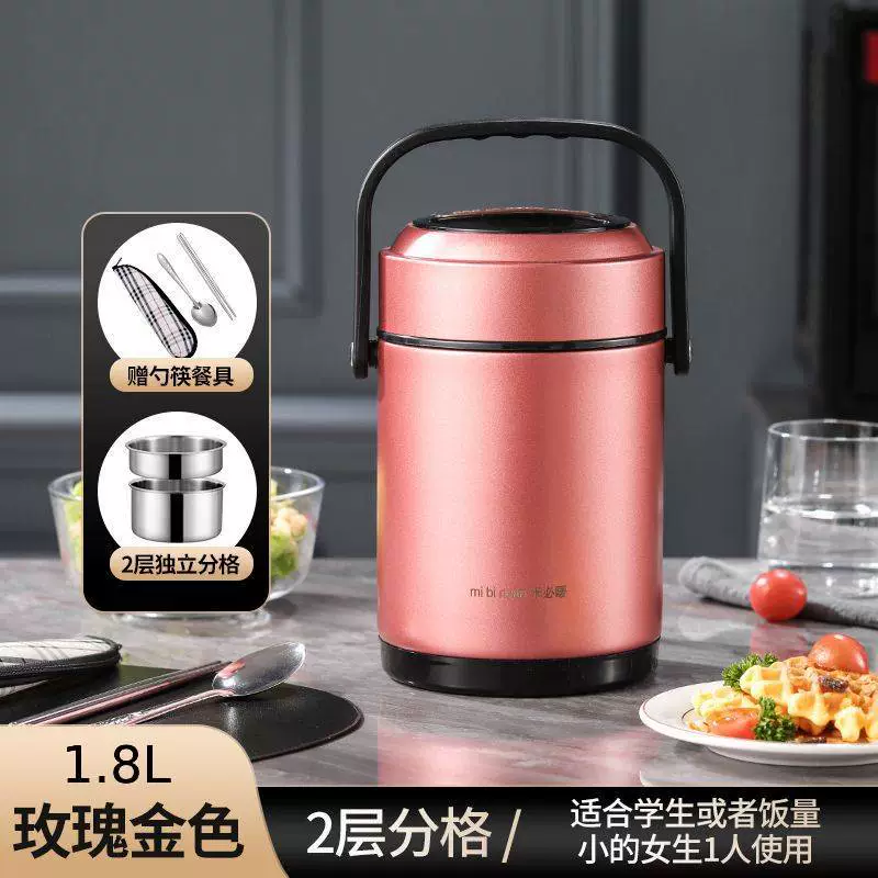 Winter thermos stainless steel, extra-long handheld capacious lunch box