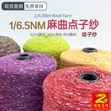 ��¡ɫ��6.5֧�����c�Ӽ��Y�Ӽ����c�� ����62%��]30%��]8%�\�]