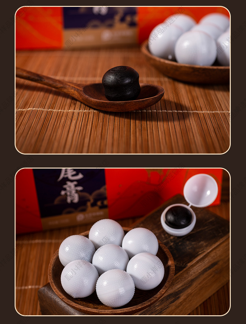 Deer Penis and Tail Paste Gift Box 250g Ready to Eat Men's Traditional TCM Herbal Tonic specifications