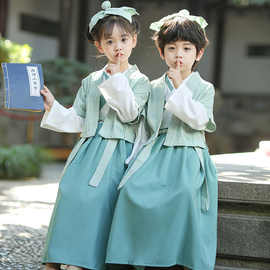 汉服儿童幼儿园古风演出服女童古装书童开笔礼三字经男童国学服装