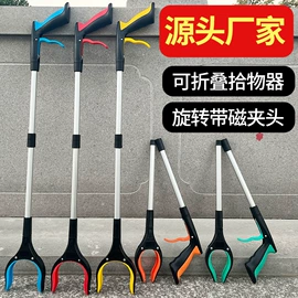 玻璃清洁器;其他刀;垃圾夹