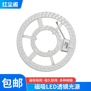 �p��߅�^led��픟�о��Q �����NƬled����  �A�έh��ģ�M�͏d