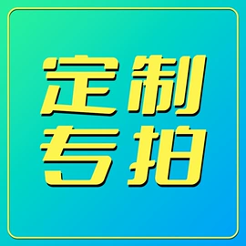 气体传感器;环境传感器;土壤检测仪器