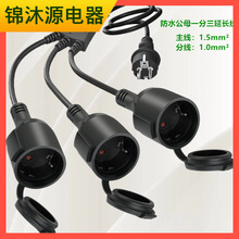 �W����о��ˮ���L�B�Ӿ� һ�������L�������m�w���ʚW�����L��