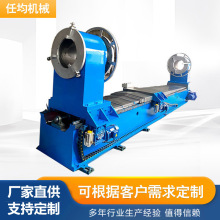 数控等离子切管机全自动 相贯线切管机圆管切割 玻璃机床