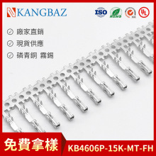 2.54��Ĥ�_�P�F�a����ܛ�ž�����ʽ�F�aĸ����KB4606P-15K-MT-FH