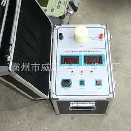 避雷器压敏电阻测试仪 氧化锌避雷器压敏电阻测量仪 防雷器测试仪