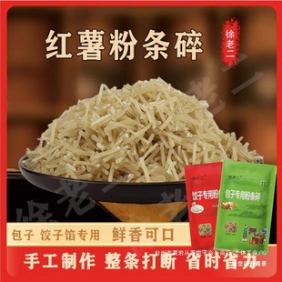 ���϶��ֹ��t���ۗl����Ȼ�������W������ζ