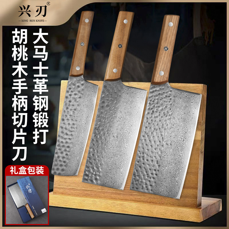 工場卸売りダマスカス家庭用包丁カッター高級料理人専用鋭利な刃物カッター3点セット|undefined