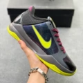 Kobe 5 Dark Blue Yellow