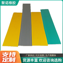pvc���ݷ����l��ճ�͵���̤��̨�A������ճ���z�l������ĥ�� ��l