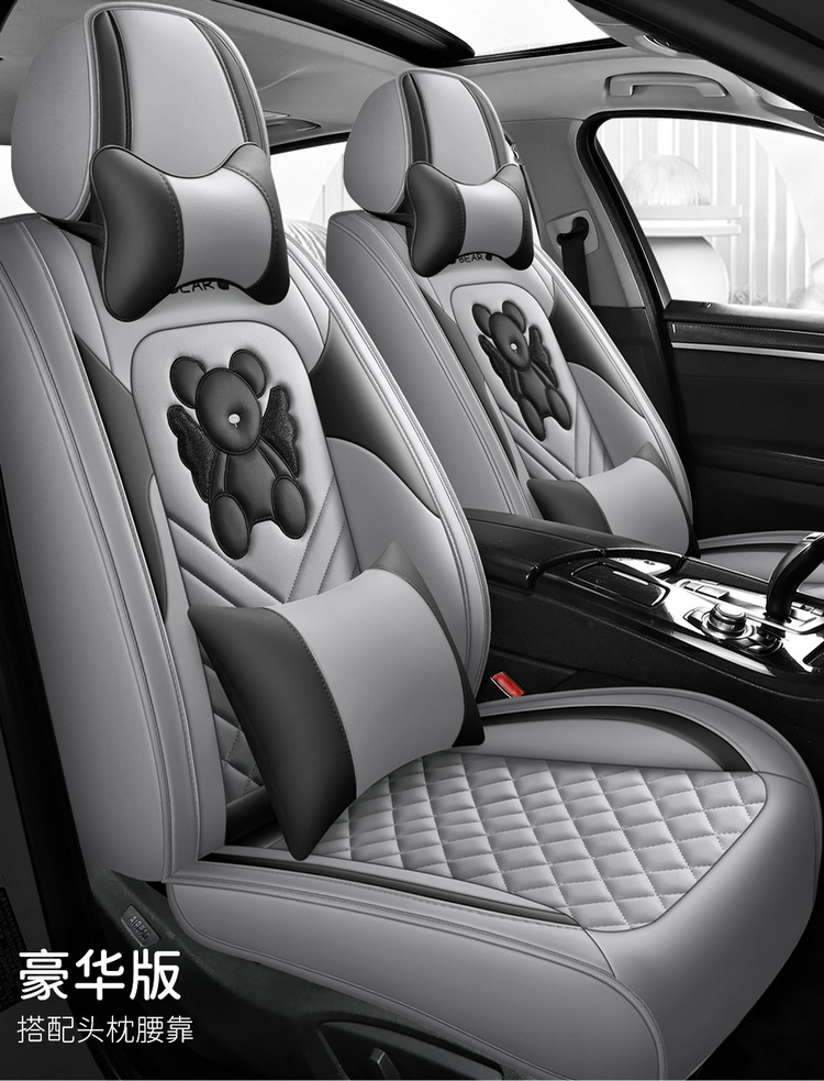 24 new angel bear full leather cartoon car cushion four seasons entity cushion wholesale cross-border a generation of hair