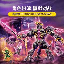 ��Ӱ���߻�ľˮ��֮������71772����ƴװ���Ƕ�ͯ����к�����