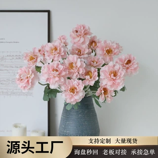 3头芍药仿真花绢花家居婚庆摆件假花 单枝3头洋牡丹花束摄影道具
