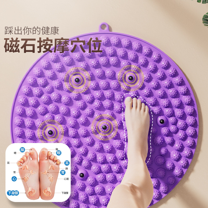 Thickened Circular Acupressure Mat for Ultra-Slow Jogging, Foot Massage Pad with Magnets for In-Situ Running, Aerobic Exercise, and Non-Slip Sole