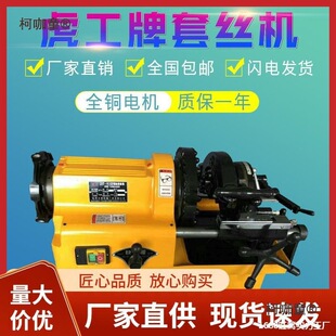 �׽z�C늄Ӷ๦���p��С��2��3��4���^܇�z�C�����C䓹�ˮ��̫��