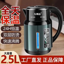 �W�t2026���¿�늟�ˮ�ؼ��ñ���һ�wȫ�ԄӔ���������_늟�ˮ��