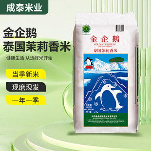 �����Z̩������25KG��������50�������b�S��ֱ�����l����