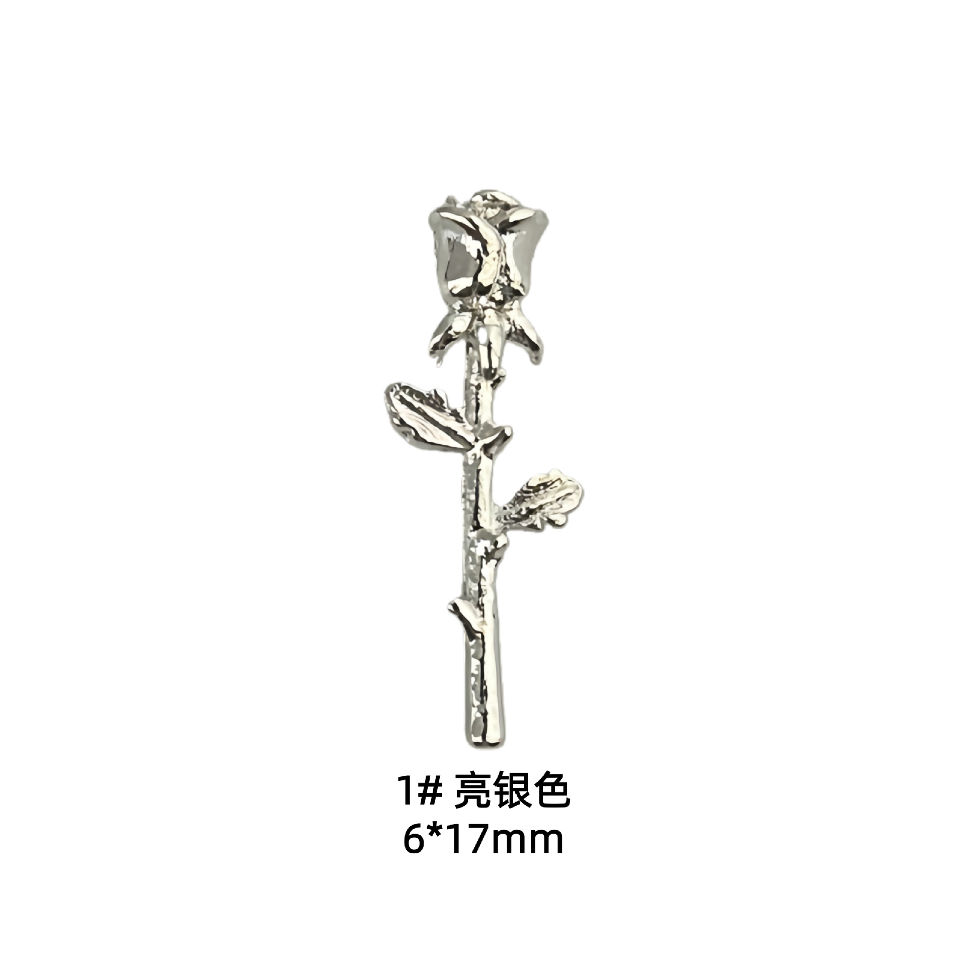 1# rose [bright silver]
