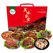 ��ʢ�S��ζ������ʳ�Y��3050g ��ʳ�Y�ІT���������ͶY