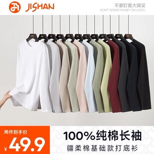 �I1��1���O����Ʒ���L��T���¿ɫ�ٴ������ذ��A�I��Ůt