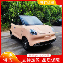 Сʹ늃܇ŮʿԴ늄݆܇늄܇