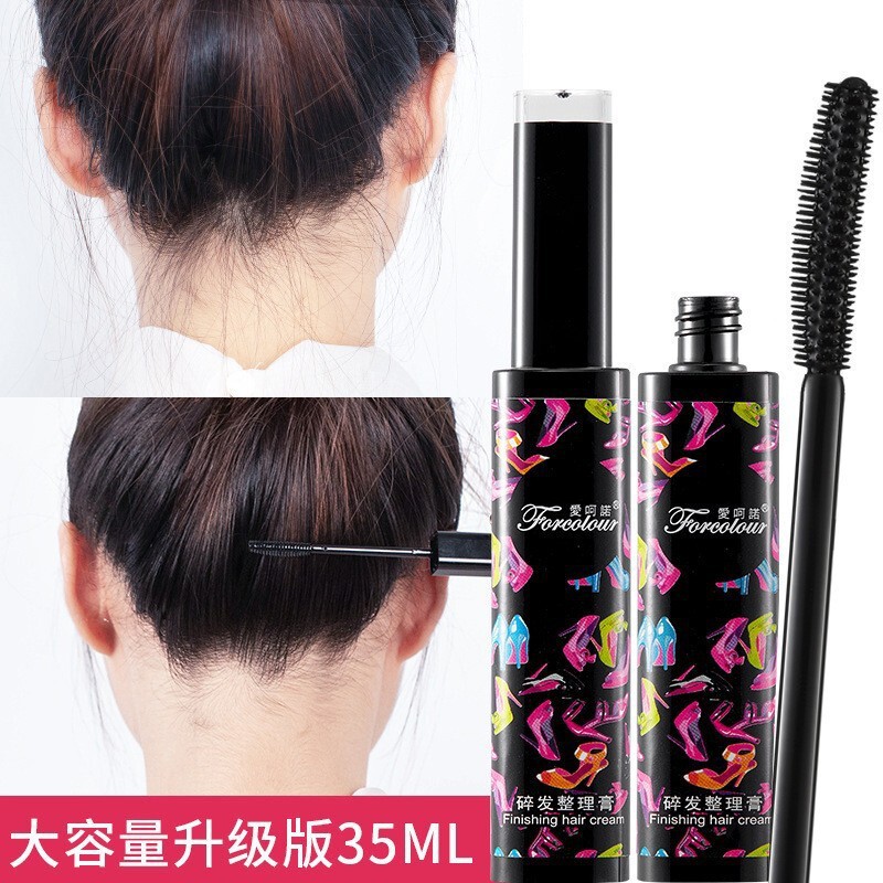 爱呵诺碎发膏35ml升级版 防毛躁不油腻固定膏整理碎发神器定型棒|undefined