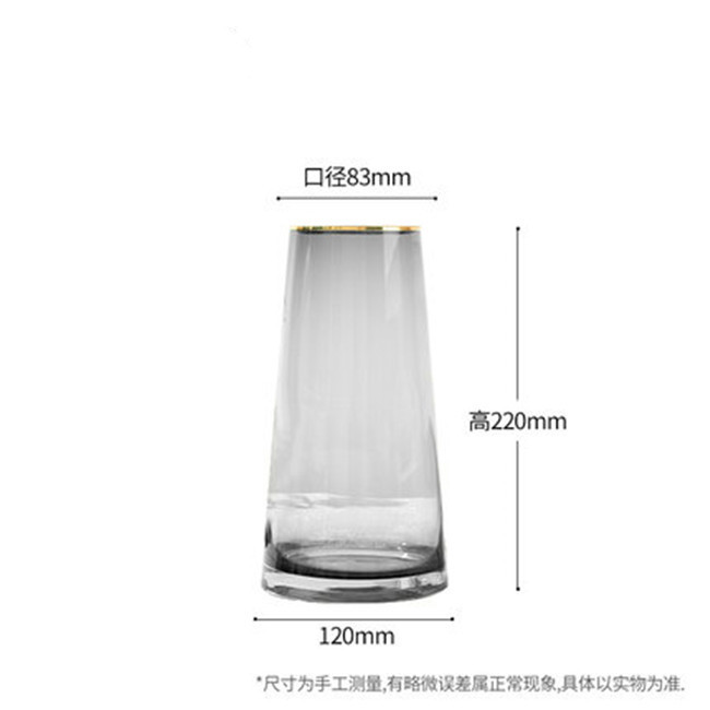 골드 22cm (회색)