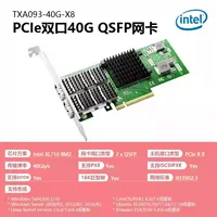 [Khuyến nghị doanh nghiệp 2026] Card mạng có dây chuyên dụng cho máy chủ | Hỗ trợ 10G/25G | Tương thích với Dell/Huawei/Inspur | 1688 bán chạy