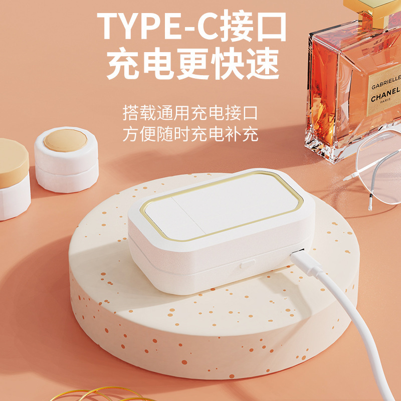 コンタクトレンズ洗浄器スマート電動美瞳箱携帯自動洗浄殺菌小型洗浄器|undefined