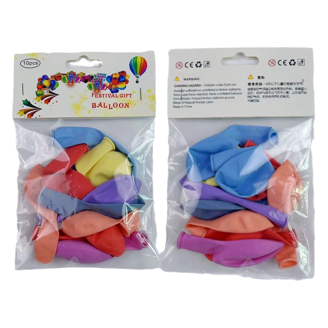 Globo de macarón de 10 pulgadas 10 tarjetas de color caramelo globo de látex tarjeta colgante fabricante de embalaje al por mayor