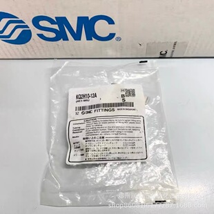 �ձ�SMCֱͨ���^KQ2H10-12A ԭ�b��Ʒ �����Ĕz