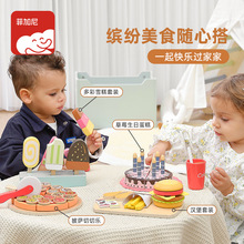 ľ�|��ͯŮ�����յ�����������_�h��ѩ�����И������^�Ҽ����