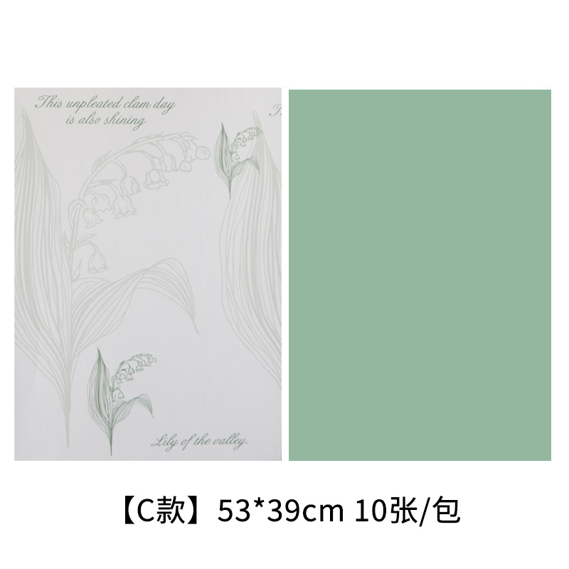 Papel de Regalo con Relieve Tridimensional, Estilo Nuevo, Papel para Envolver Ramos de Flores, Venta Caliente, en Existencia, al por Mayor