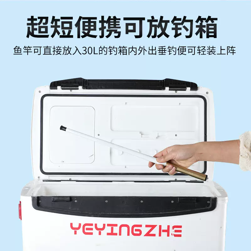超短节钓鱼竿袖珍溪流竿短节儿童手竿超轻超硬迷你便携28调