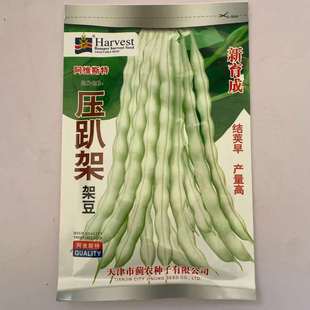 ��ſ�ܼܶ��N�Ѷ��ǷN�Ӵ��÷���r�Ҵ�������˶��ļ��߲˷N����