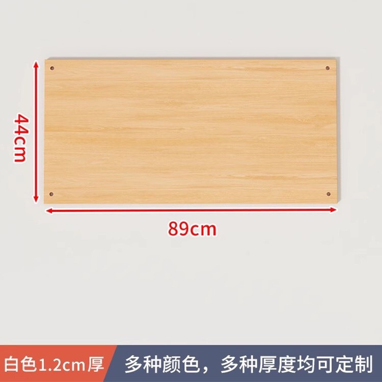 箪笥層仕切り棚棚棚棚棚棚棚棚棚棚神器棚棚棚棚棚棚棚棚棚棚棚棚棚棚棚棚棚棚棚棚棚棚棚棚棚棚棚棚棚棚棚棚棚棚棚棚棚棚棚棚棚棚棚|undefined