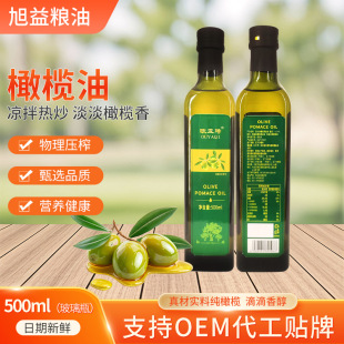 �S��ֱ��500ml��ե�ϙ������퉺եֲ���ͼ��ý������ͼ�ը���{