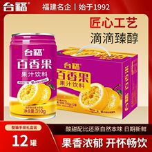 ̨���������֭��Ϲ�ζ�����āҰ�;ە��W�t�Ʒ����Y���b�ͶY