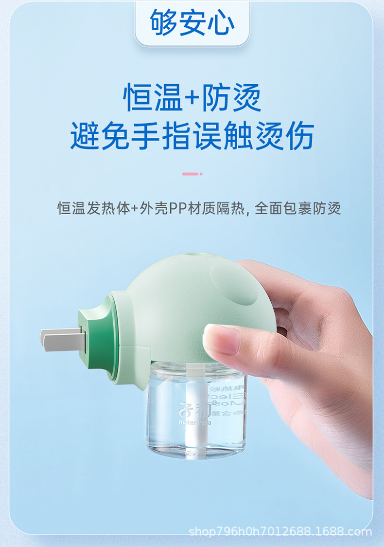 加热器xq_10.jpg