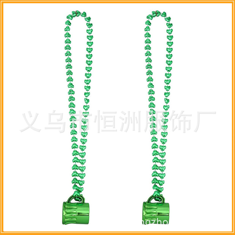 15 절 (전기 컵 클로버 비즈)