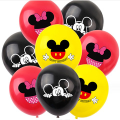 Cross-border wholesale Mickey and Minnie theme party birthday decoration balloons children's toys 12-inch 2.8g cartoon balloons