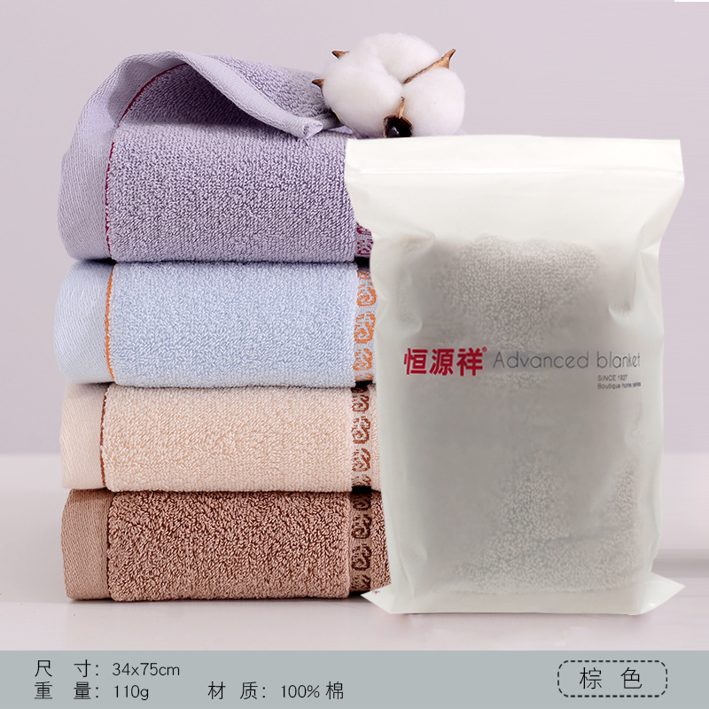 리본 양무늬-브라운