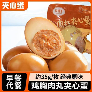 �r�е���ʳ�u������A�ĵ�35g/���������b�_����ʳ���e�����ʳ��
