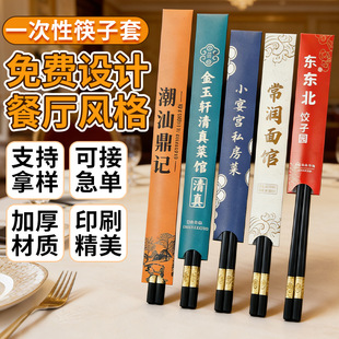 �羳���ƏV������� ��Ƶ���Ʒ��ӡlogo�̘��Ԓ���Ϳ��Ӽ���